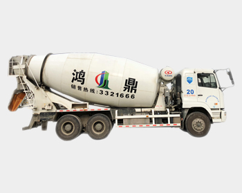 攪拌車